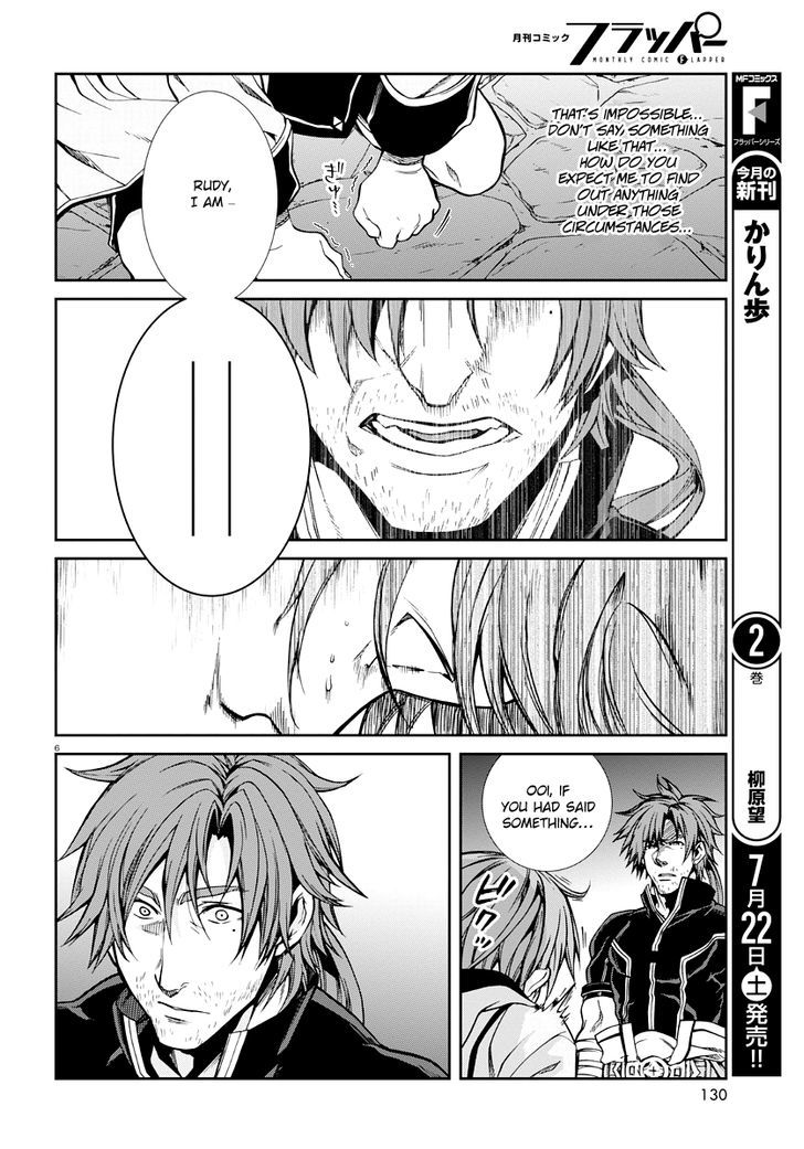 Jobless Reincarnation, Chapter 35 image 07